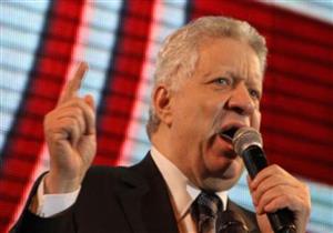 نائب رئيس الزمالك الأسبق: مرتضى يتحمل مسئولية مجزرة الدفاع الجوي