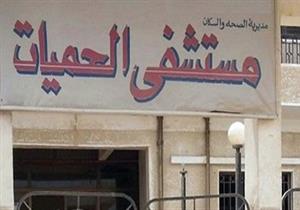 "حميات أسوان" تستقبل حالة الملاريا "رقم 13"