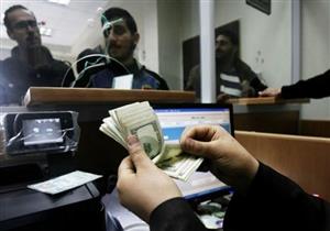 الدولار يستقر بالبنوك مساء اليوم وأبوظبي يرفع سعر الشراء