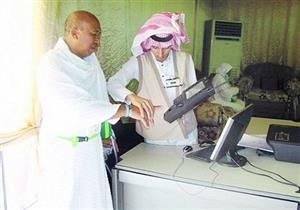 أزمة تواجه المصريين من مخالفي "بصمة الحج" بالسعودية ومطالبات بتدخل الحكومة