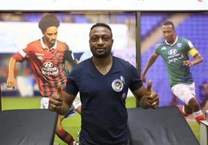 صاحب الهدف المشبوه في شباك الأهلي ينتقل للدوري السعودي