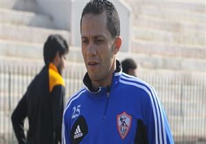 عبد الحليم علي يدرس الاعتذار عن منصب مدير الكرة بالزمالك