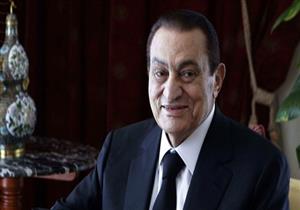 25 مايو.. الحكم في دعوى مبارك لرفع الحجز عن 61 مليون من أمواله