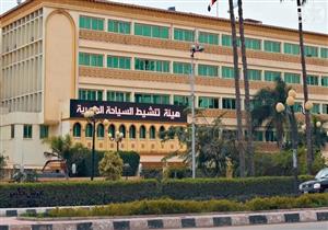 المكتب السياحي المصري بموسكو يفوز بجائزة أفضل جناح في معرض UITF