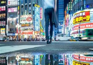 اليابان: "حوافز مالية" لمن يغادر العمل مبكرا