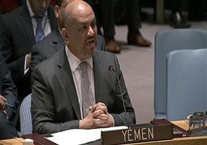 الحكومة اليمنية تطالب الأمم المتحدة بتغيير ممثلها للشؤون الإنسانية