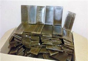 القبض على تاجري حشيش في الوادي الجديد