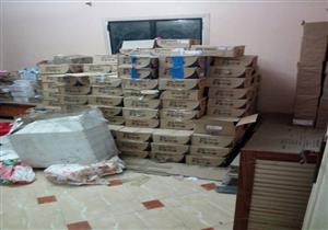 الصحة: ضبط 80 ألف عبوة دوائية بـ1.5 مليون جنيه داخل فيلا في الإسكندرية