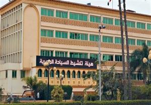 "السياحة": انطلاق الحملة الترويجية لمصر في السوق العربي مطلع شهر رمضان