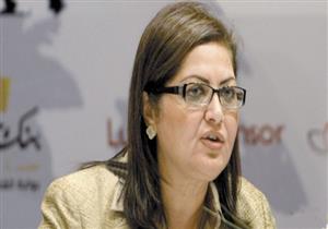 وزيرة التخطيط: التعليم هو الركيزة الأساسية للإصلاح الاقتصادي