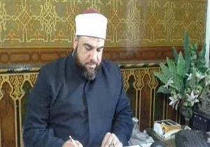 إيقاف إمام مسجد وموظف إداري لعرضهما رشوة مالية بـ"أوقاف الإسكندرية"