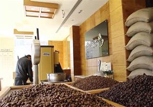 شعبة البن: استقرار فى الأسعار وانخفاض الطلب في رمضان