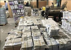 المصنفات تضبط 1500 نسخة كتب دراسية خارجية دون تصريح بالقاهرة