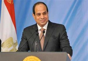 الجريدة الرسمية تنشر أسماء الحاصلين على العفو الرئاسي