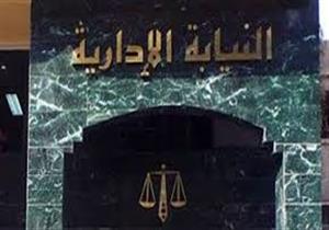 إحالة مدرس أزهري لمحاكمة تأديبية لاغتصابه ولية أمر طالب بالشرقية