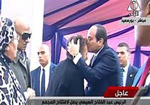 ‎زينب الكفراوي عن لقائها بالسيسي: قُبلته على جبيني أكبر تكريم