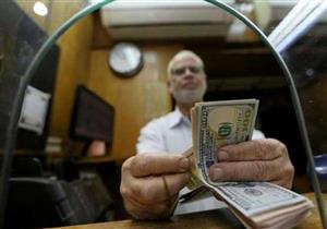 الدولار ينخفض في بنكي القاهرة وكريدي أجريكول ويرتفع في الإسكندرية