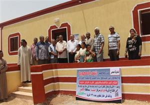 بالصور.. "الأورمان" تسلم 35 منزلًا لأهالي "حاجر العرب" بالأقصر