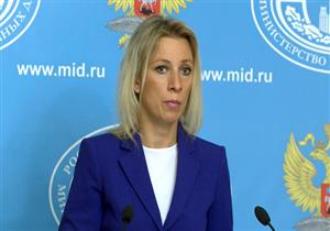 متحدثة الخارجية الروسية: جاري وضع آلية للحماية من الأخبار الكاذبة