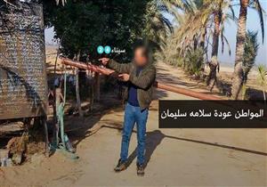 بيان تهديدي من "بيت المقدس" لبدو "الترابين"