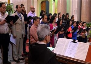 كورال سان جوزيف.. ترانيم في رحاب بابا الفاتيكان