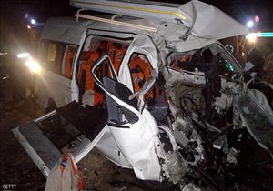 بالأسماء.. مصرع 5 أشخاص وإصابة 15 آخرين في حادث سير بالبحيرة