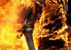 "وجبة" كادت تودي بحياة سيدة حرقًا داخل منزلها بالعياط