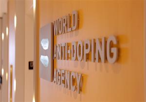 وادا ترفع الإيقاف عن مختبر مدريد