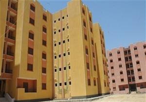 خاص- "التمويل العقاري" يوافق على منح قروض إسلامية لمحدودي الدخل