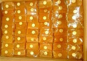 ضبط مصنع "قمر الدين" بدون ترخيص في الخصوص