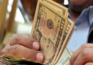 الدولار ينخفض أمام الجنيه في كريدي أجريكول.. ويستقر بـ 7 بنوك أخرى