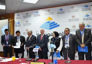 بالصور- "التعليم" تعلن نتائج المرحلة الأولى مشروع "المعلمون أولاً"