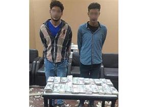 بمساعدة سائق "توك توك".. محصل كهرباء يسرق حقيبة نقود من زميله في كفر الشيخ