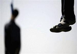 رفض أهله زواجه.. مريض نفسي ينتحر في المنيا