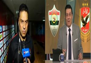 بعدما طالبه بالاعتذار.. البدري ينفعل على مدحت شلبي ويُنهي المداخلة الهاتفية