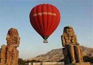 أمن قنا ينفي وقوع إصابات بين السائحين في هبوط اضطراري لبالون طائر
