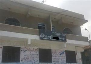 مدير جديد لدار أيتام ببورسعيد شهدت واقعة اعتداء جنسي