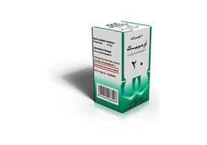 الصحة تحذر المواطنين من شراء دواء "أوميباك 20" المغشوش 