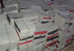 القوات المسلحة توزع 5 آلاف كرتونة على أهالي سمالوط بالمنيا