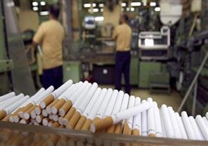 الشرقية للدخان تطرح صنفا جديدا من السجائر وتتعاقد مع منصورعلى إنتاج "تارجت"