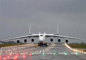 بالصور.. هكذا تُقلِع "أنتونوف AN-225" أثقل طائرة في العالم