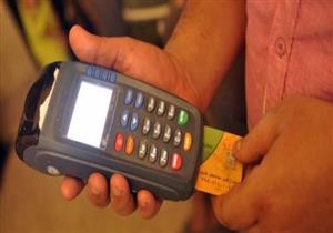 "الوزراء": الحكومة تتحقق من صحة 19 مليون بطاقة تموينية.. وتنقية 54 مليون أخرى