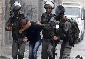 الاحتلال الإسرائيلي يعتقل شابًا فلسطينيًا شمال الضفة الغربية