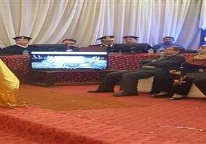 أمن الجيزة: فوز 2038 بقرعة الحج