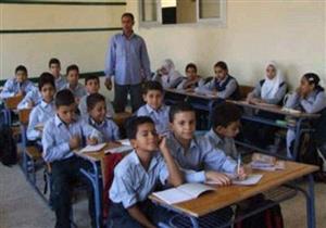 بالصور- أولياء أمور يكشفون تناقضًا في مادة "الدارسات" بين إعدادي وابتدائي