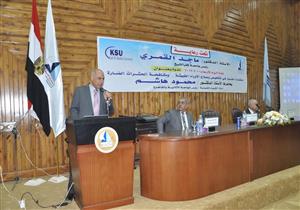 بالصور.. إنشاء مركز ضوئي لعلاج الأورام بجامعة كفر الشيخ