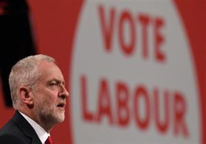 تسريب البرنامج الانتخابي لحزب العمال ومشاريعه حول بريكست