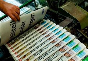 تراجع الصحف الورقية لصالح النسخ الالكترونية في هولندا