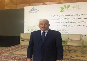 انتخاب سيد خليفة أمينًا عامًا مساعدًا لاتحاد المهندسين الزراعيين العرب