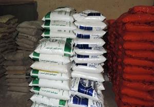 ضبط 8 أطنان أسمدة ومبيدات زراعية مغشوشة في أكتوبر